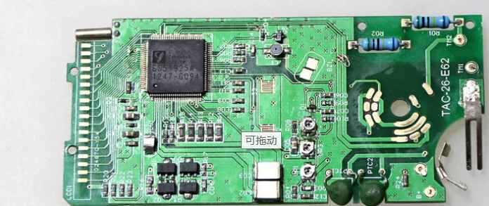 How does PCBA process solder paste printing