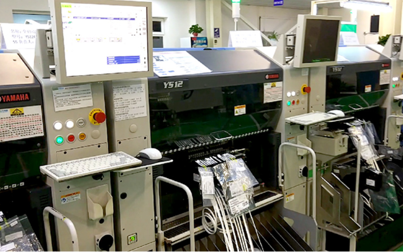 Reducing the Influence of PCB Stray Capacitance and the Principle of PCB Splitter